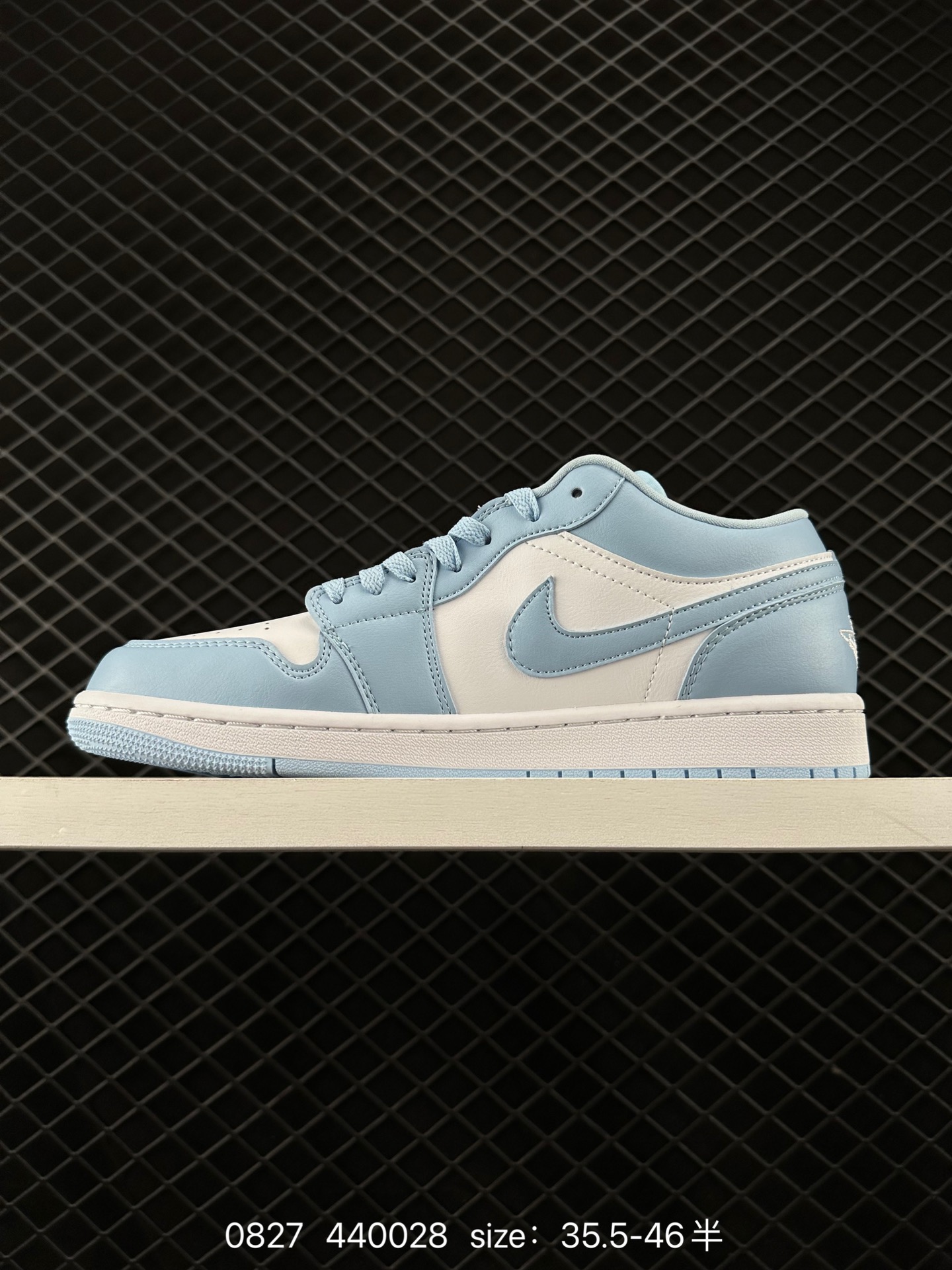 Air Jordan 1 Low AJ1